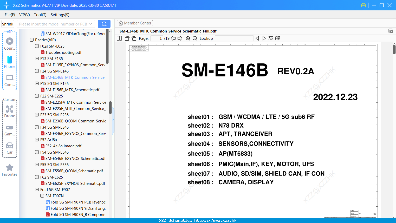 Samsung SM-E146B_MTK_Common_Service_Schematic_Full